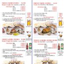 인계동데이트 맛집 히말라야정원(Himalaya Garden) 솔직후기!! (2인커플세트)