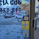 혁신사랑약국 이미지