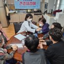 부산경로당 이미지