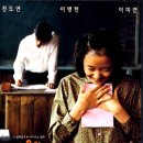 내마음의 풍금 이미지