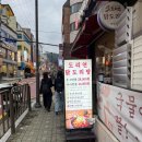 연서로27길 이미지