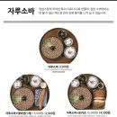 백소정 평택청북점