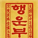 어벤져스-리앤비 이미지