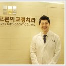 자연미소치과 이미지