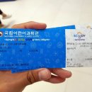 상상디자인랩 이미지