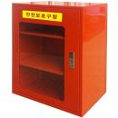 해광공구 이미지