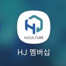 유승범과 친구들 | [뮤지컬 라흐마니노프] 사연을 처음 관람한 짧은 후기