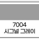 주식회사 그린나래 이미지