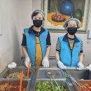 마포향군 여성회 “배식봉사활동” 실시 이미지