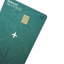 희가진 | #W19. 결혼준비 신용카드 만들기💳(삼성카드 스카이패스)