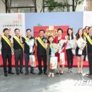 금산-50 이미지