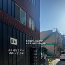 예쁜아이속눈썹