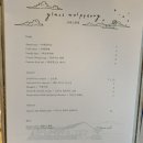 월평목장 이미지