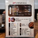 인생극장 이미지