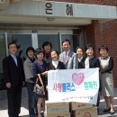 서구장애인재활교육센터 이미지