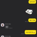 배스킨라빈스 구로구청점 이미지