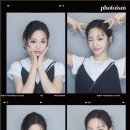 프롬나나