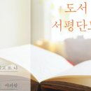 M북스