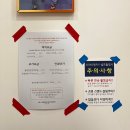 대구 셀프스튜디오 | 오마이펑키