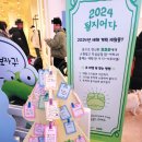 크롱크롱스토어 이미지