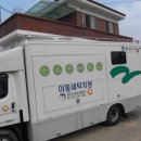 쌍정2리 Daum카페