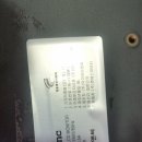 에이엠통상 이미지