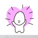 카페탬퍼