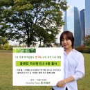 플랜팁 이미지