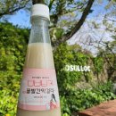 농업회사법인 주식회사 봄내