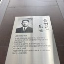기로사경로당 네이버블로그