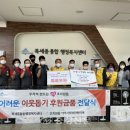 홈플러스 조치원점 이미지