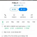 용담하수처리장 네이버블로그