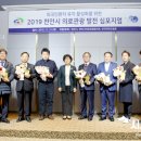 화인비뇨기과의원 이미지