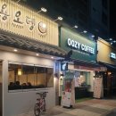 고척동 우지커피 고척사거리점 방문 후기