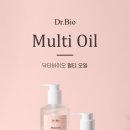 닥터오일 이미지