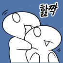 야후PC방 이미지