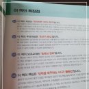 영진그래픽스 이미지