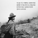 4월23일(일)겹벗꽃과 철쭉환상의콜라보&전주 완산꽃동산&정혜사산벗꽃,,,맛집 이미지