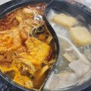 양세마리훠궈마라탕