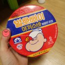 뽀빠이식품 주식회사