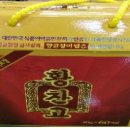 ㈜ 현성유통 이미지