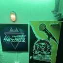 뉴코아타운 1층 이미지