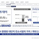 메가시티 작은도서관 이미지