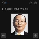 효성목장 이미지