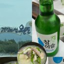 정든돼지국밥 이미지