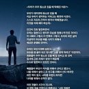 우리가 우주 원소로 있을 때~ 이미지