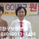 보령분원대천