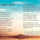 중앙도서관 오픈갤러리 네이버블로그