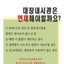 현대아산내과의원 이미지