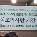 정정희농장 네이버블로그